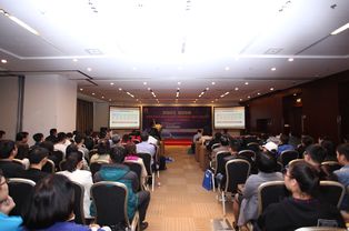 智由新生 融创发展 2017智能数据中心建设与运营论坛成功举办