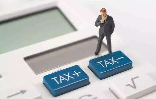 信息技术行业用好这三招，轻松解决企业税收压力问题