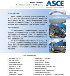 长煦信息技术咨询 专业信息技术咨询服务解析